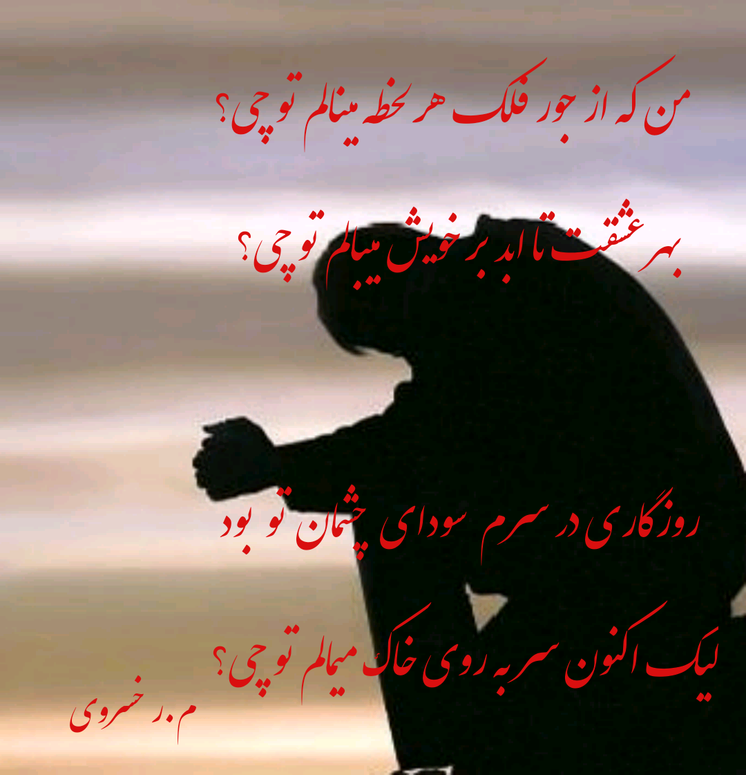 quote 1507640869581