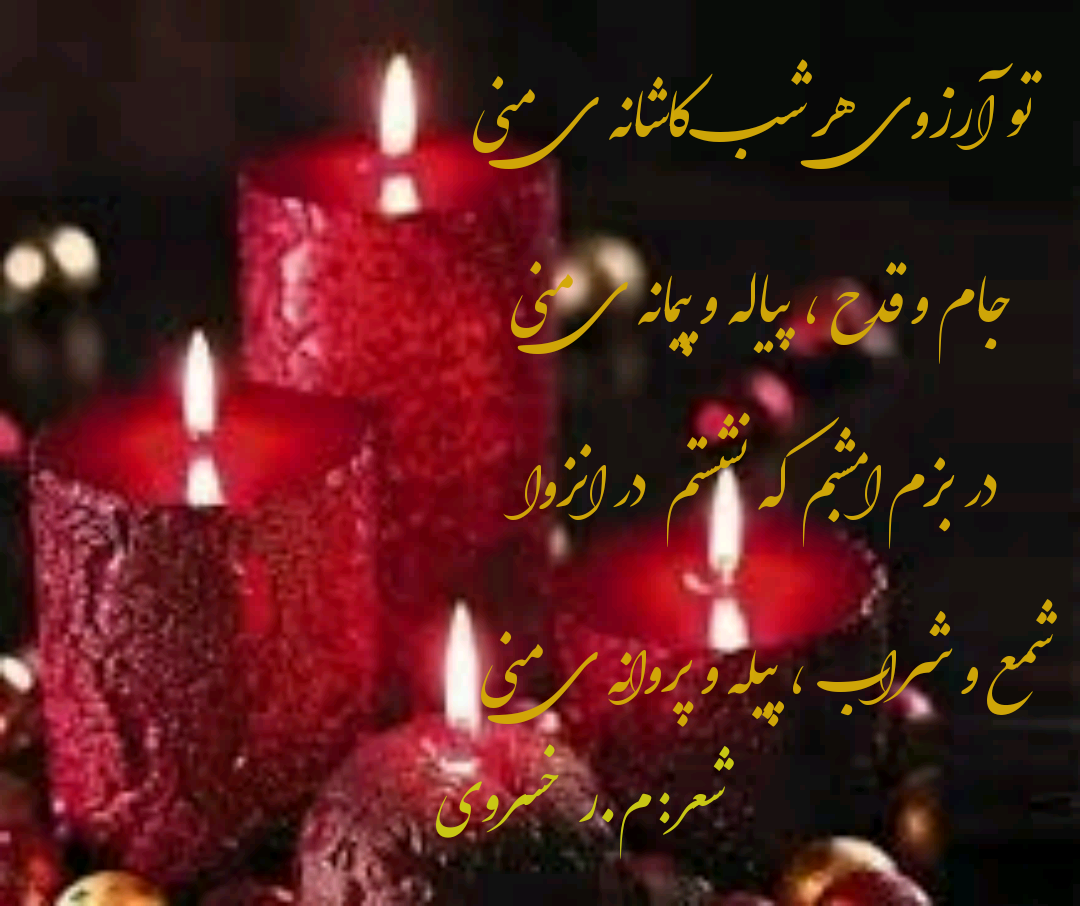 quote 1510509905788