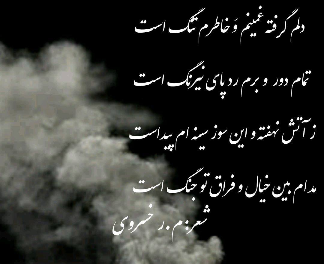 quote 1511845220730